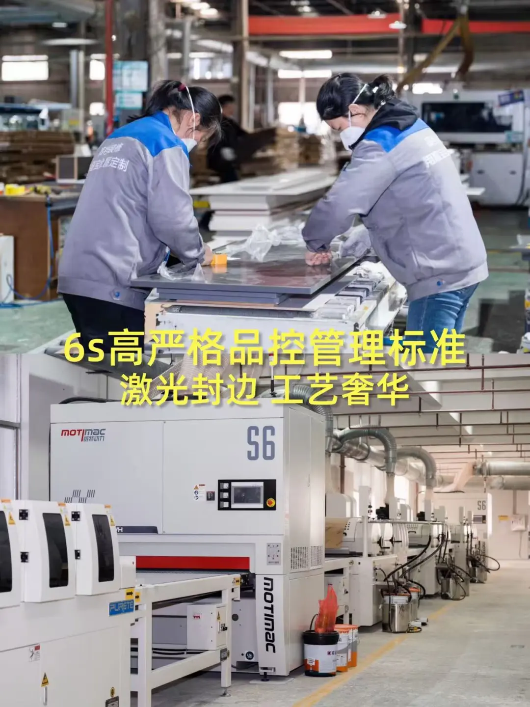 长沙!开车1小时也超值得逛的全屋定制工厂