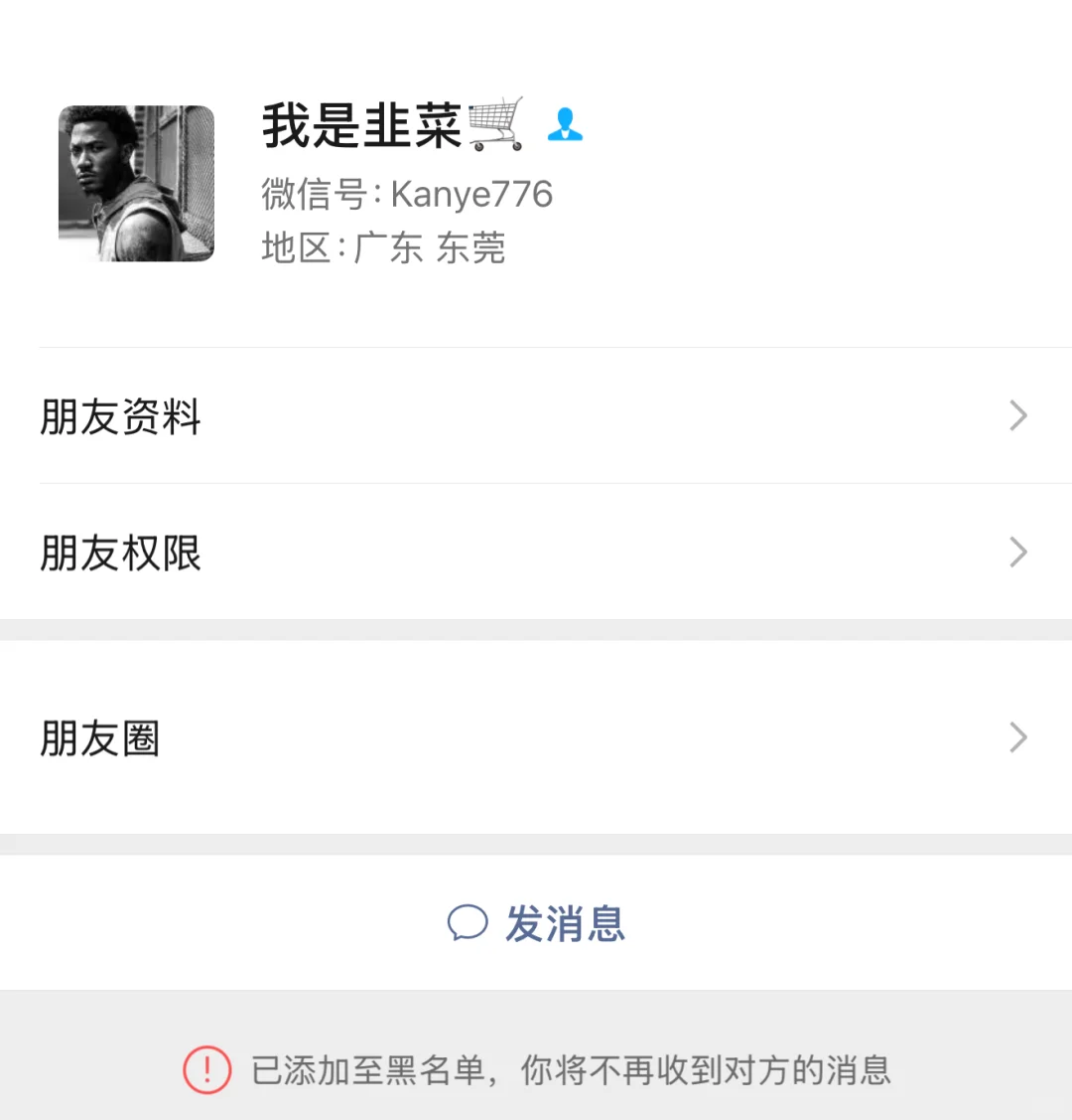 到底哪里有靠谱的莆田鞋,我踩雷了