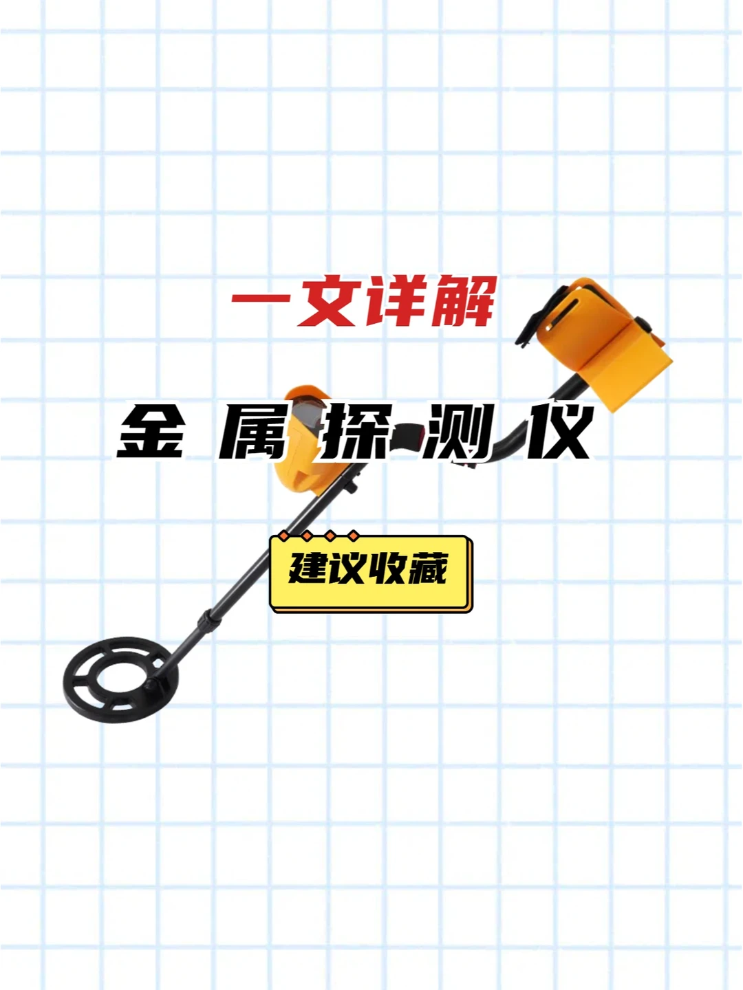 仪器干货 | 太霸气了，后悔没早点用