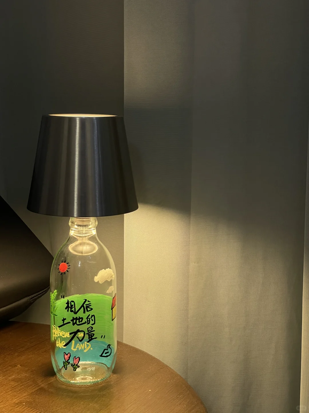 那些被我扔掉的空瓶算什么！！