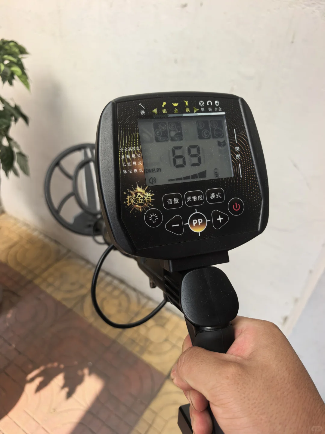 金戒指终于找到了