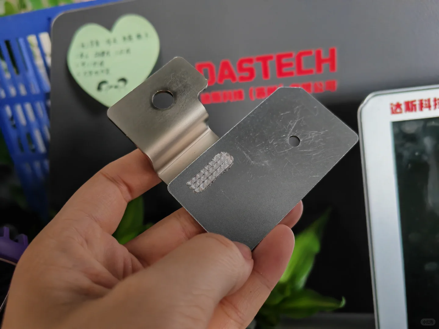 达斯科技超声波焊接设备助力制造业高质生产