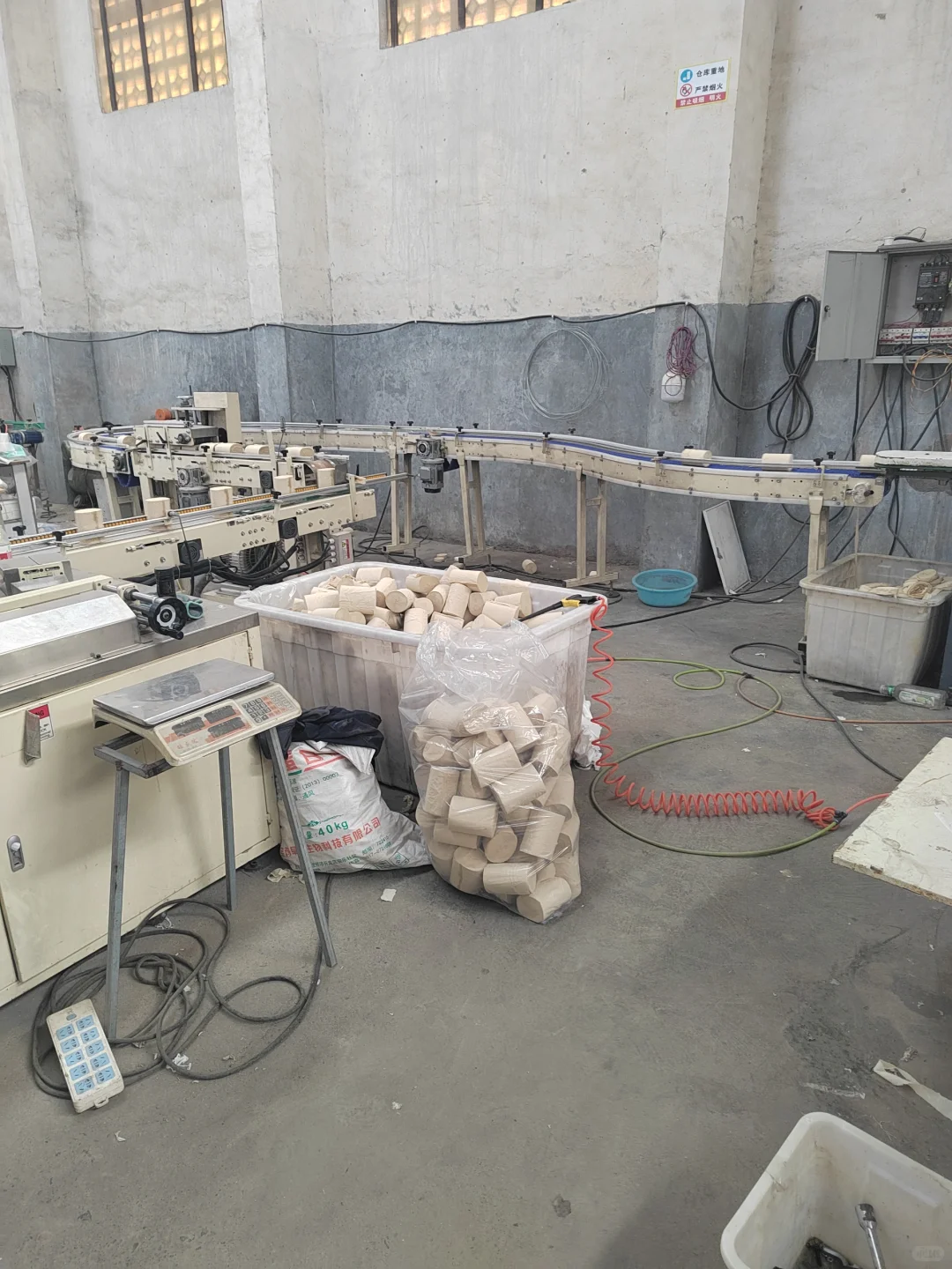 别不信卫生纸加工不是你想做就能做