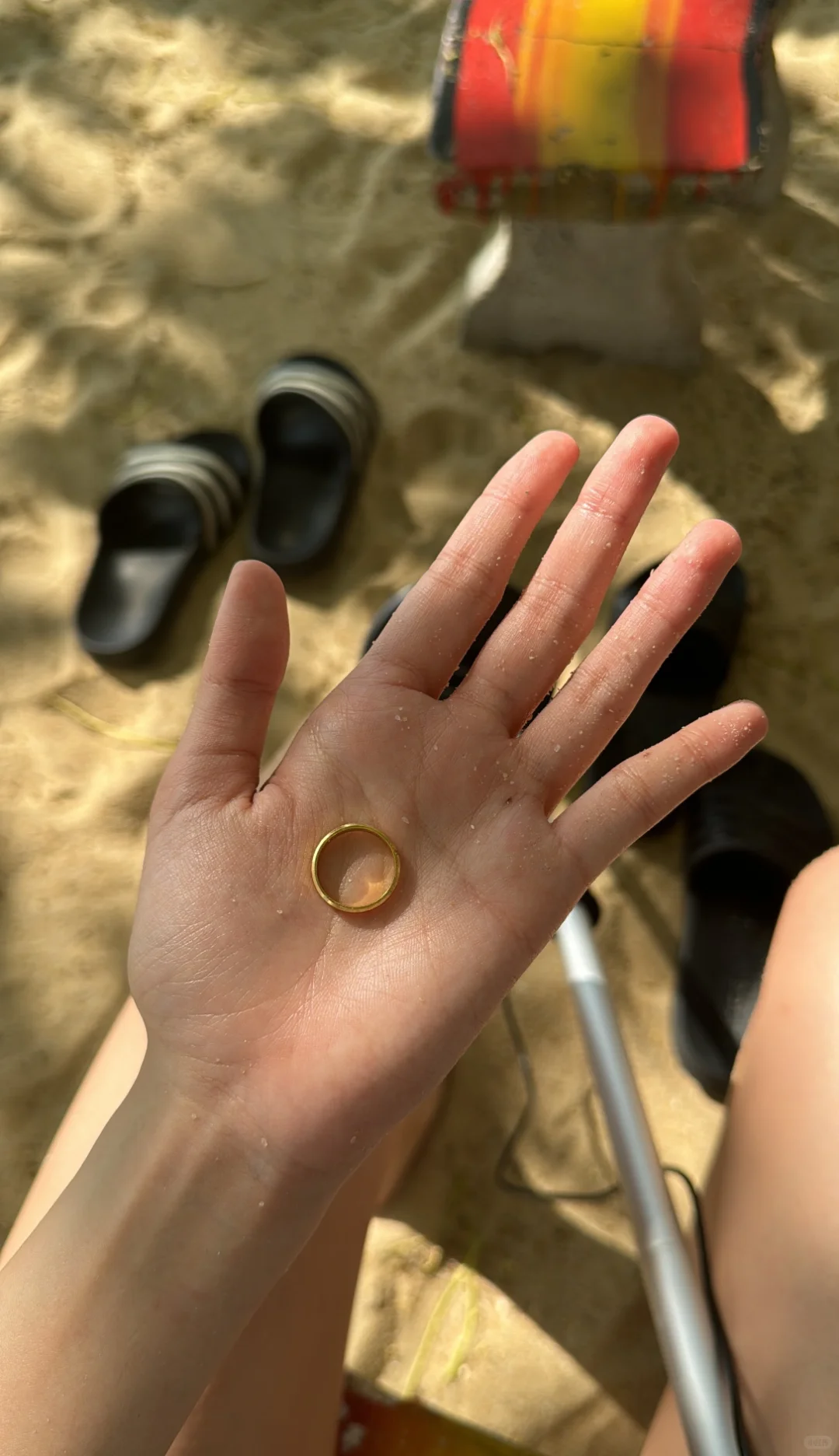 金戒指终于找到了