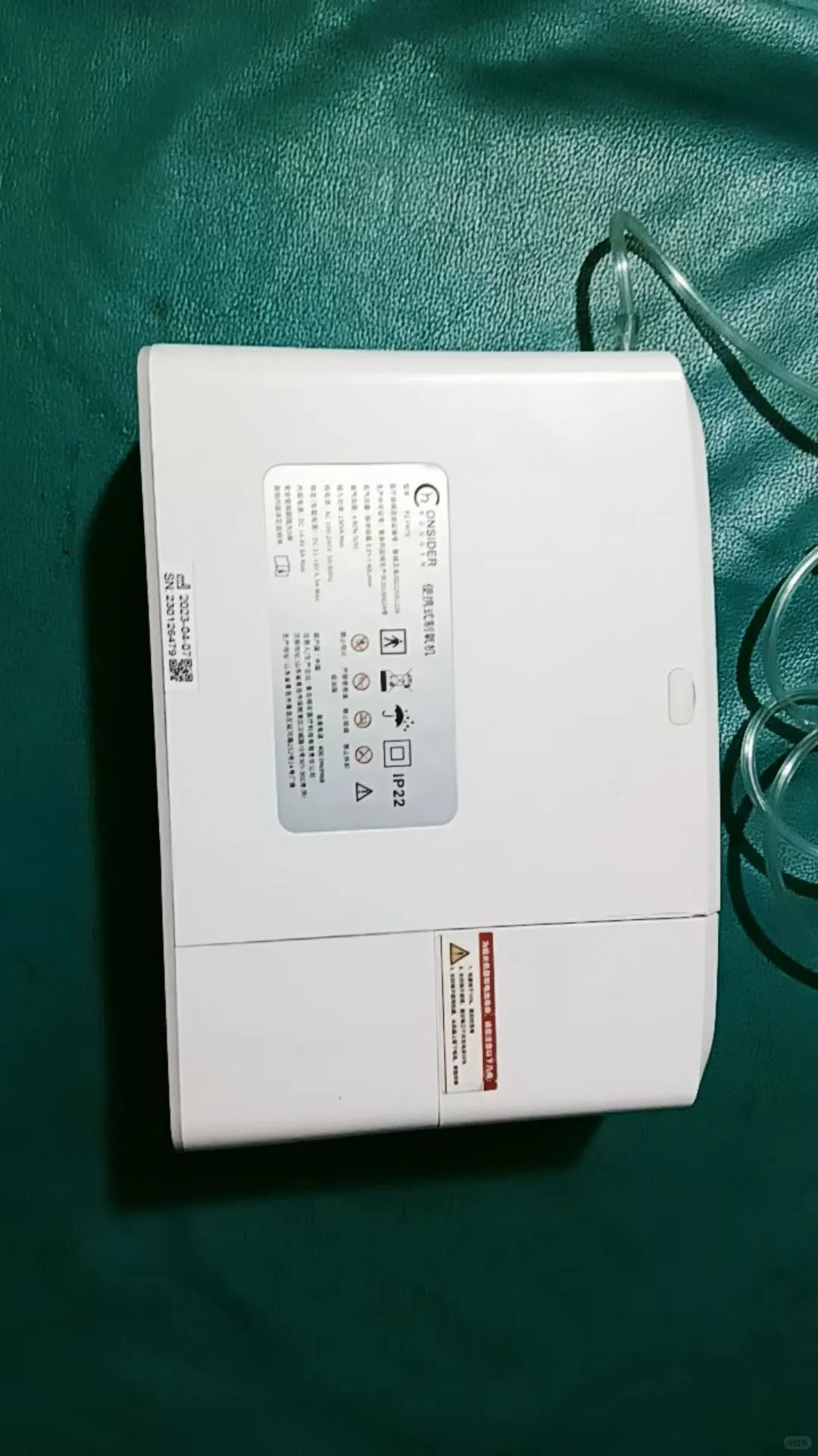 氧气机转让