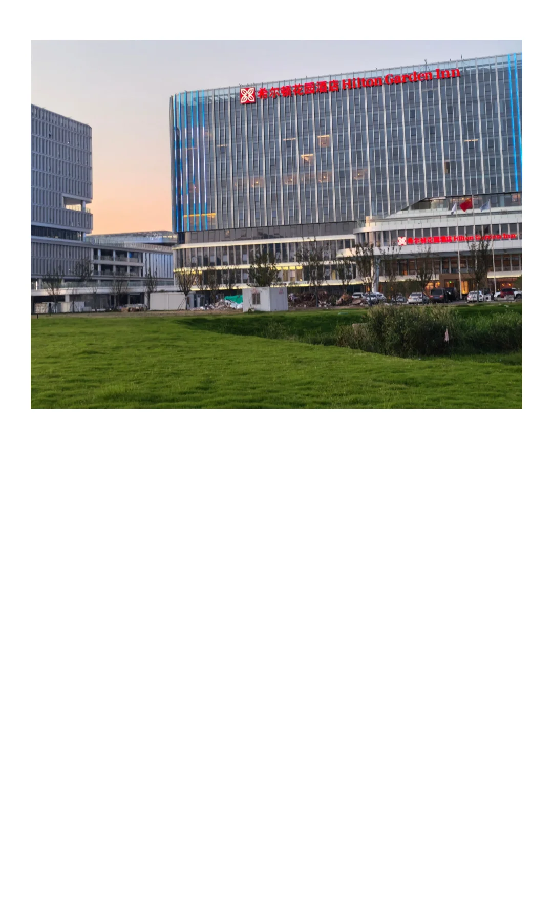 奇瑞上市成功，10月份要发奖金了！