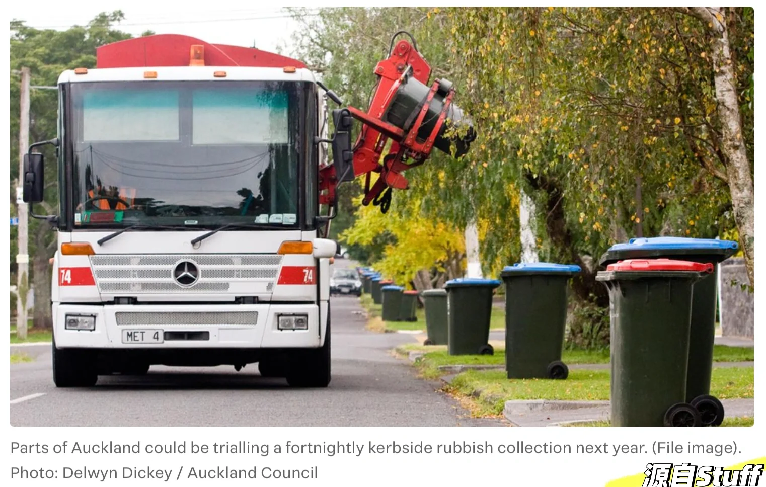 奥克兰要改“隔周倒垃圾”？78% 居民反对！