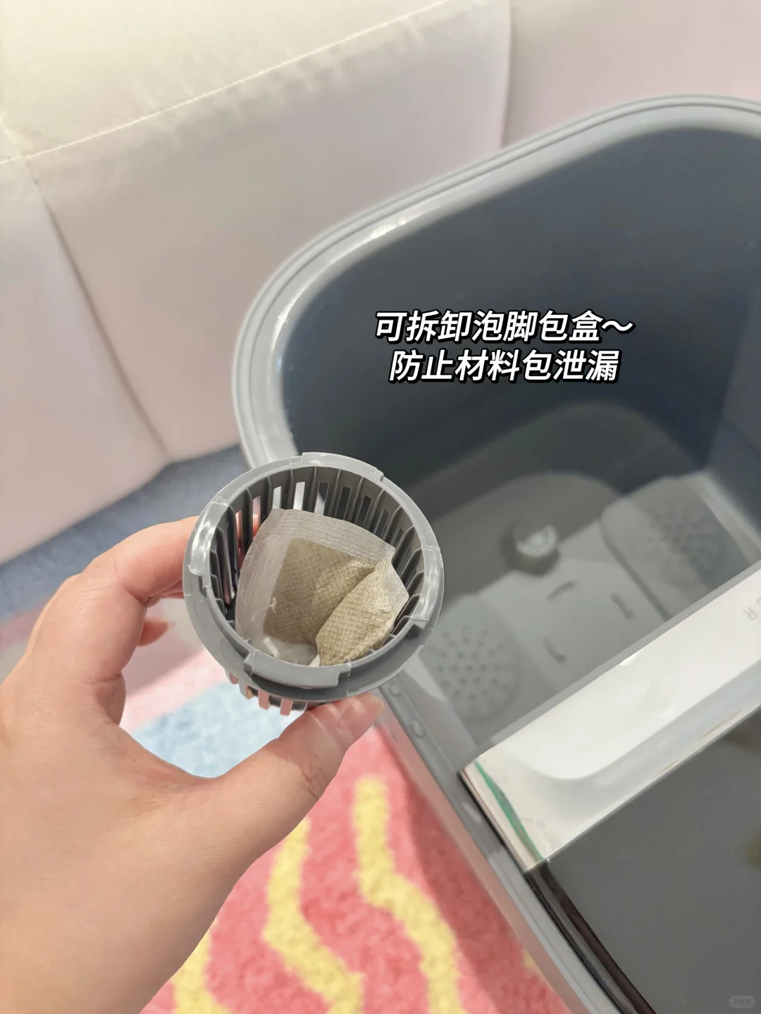 ??我的30岁生活方式：早起   早睡   泡脚！