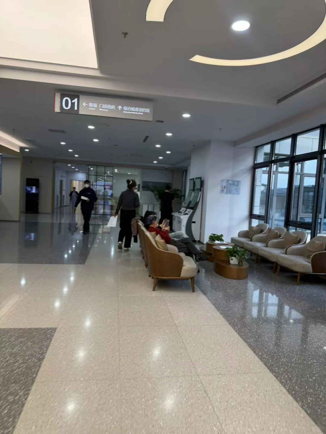 美中爱瑞怎么不早说 健康管理还能这样