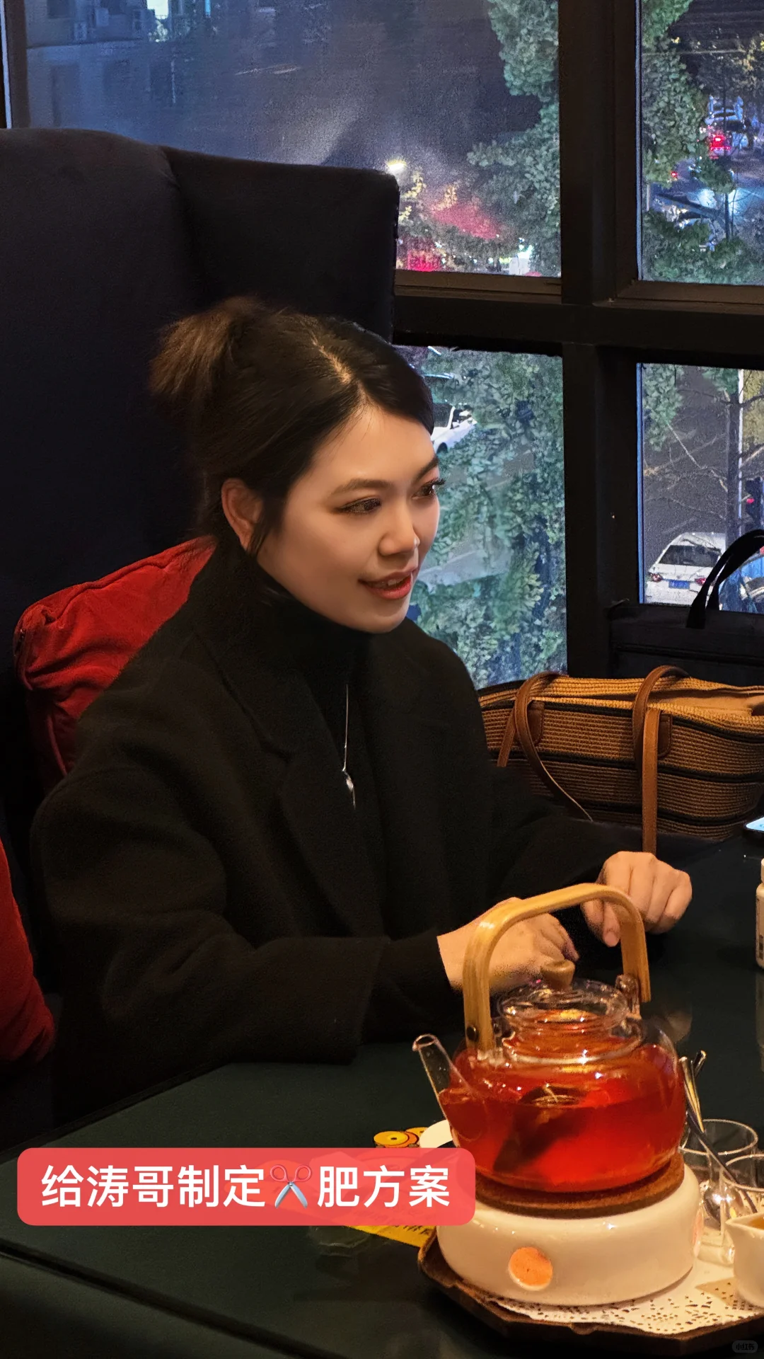 体重管理，我是专业的