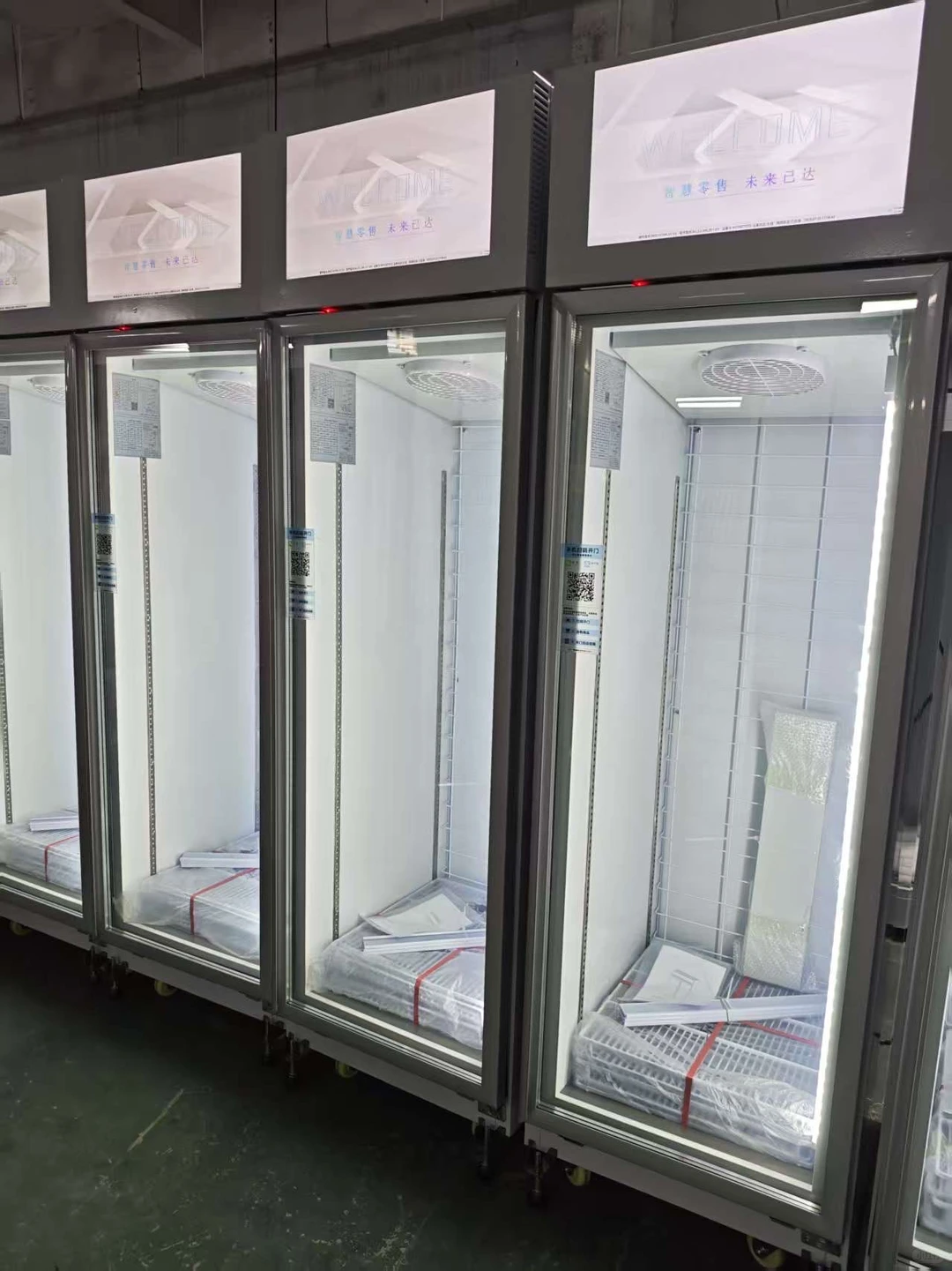 无人售货机源头厂家?