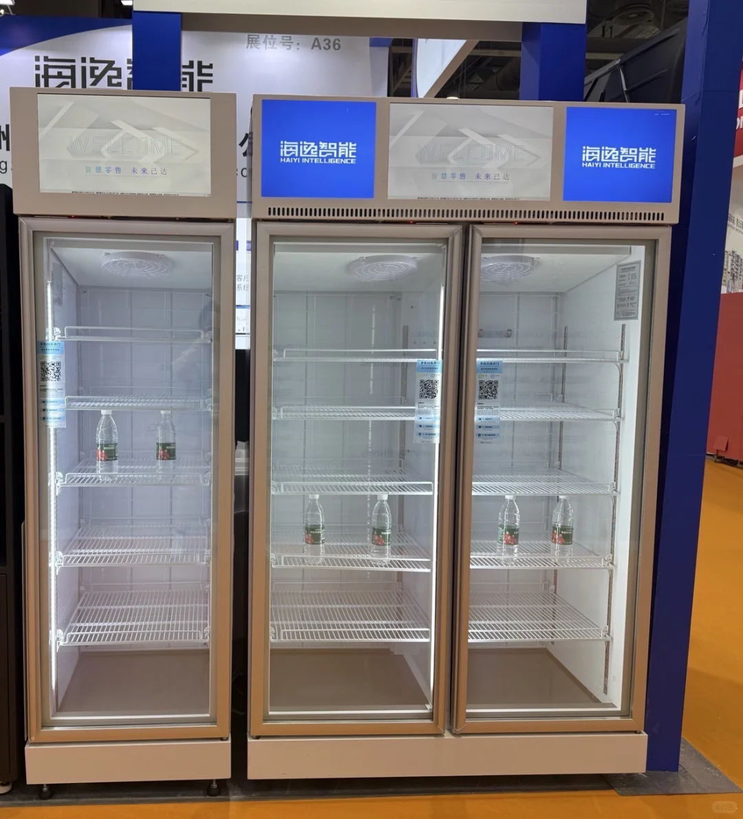 无人售货机源头厂家?