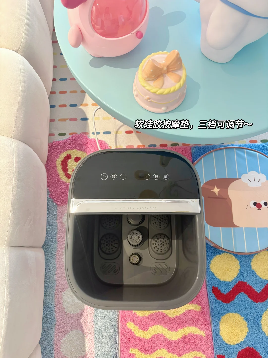 ??我的30岁生活方式：早起   早睡   泡脚！