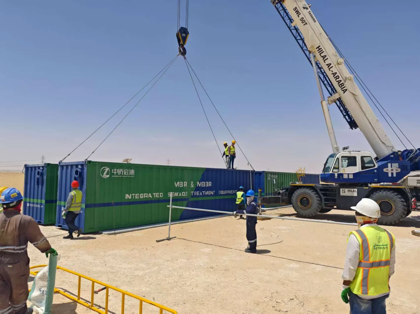 环保设备的风，终于吹到了沙特阿拉伯！