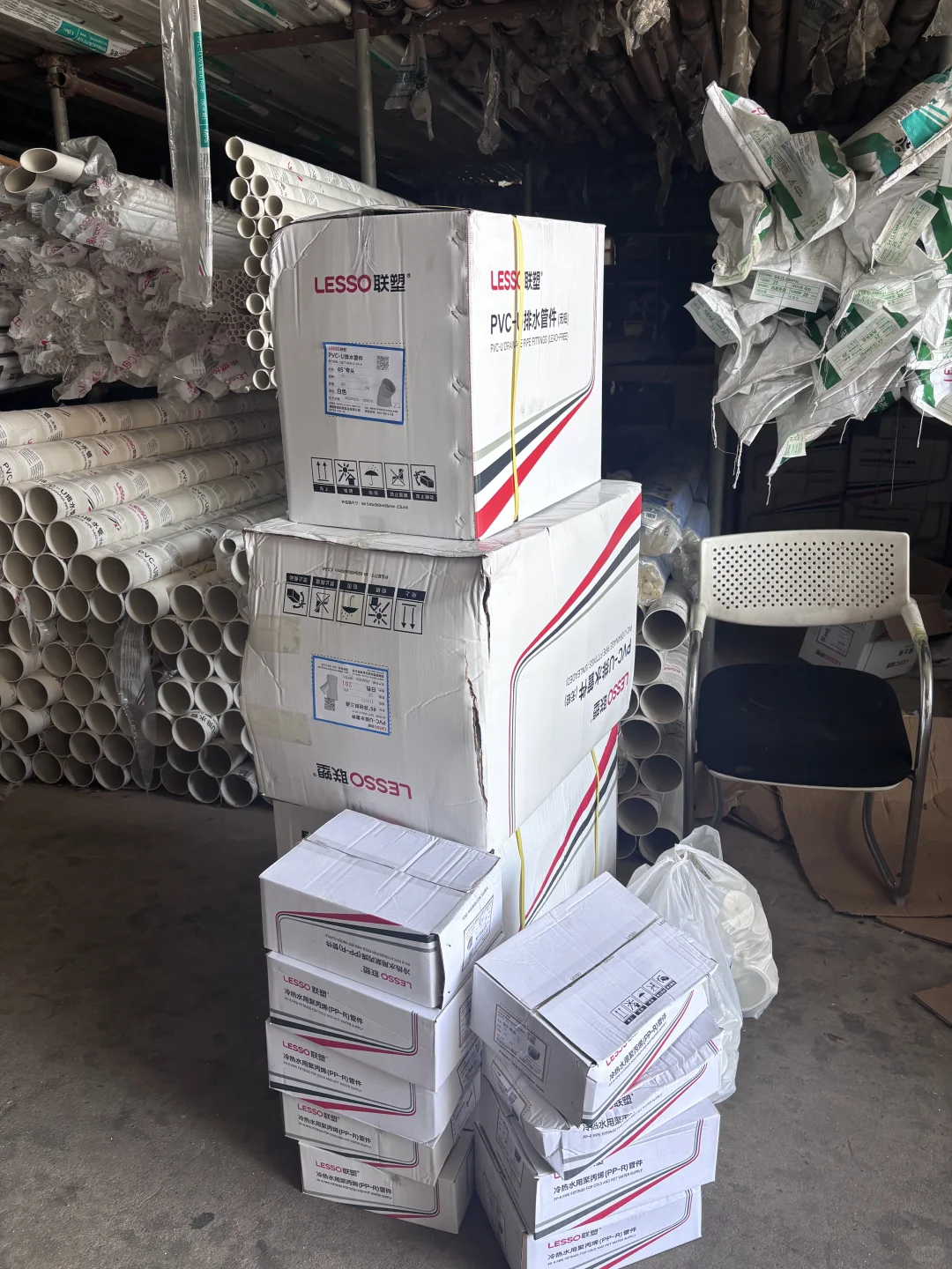 LESSO联塑发货日常