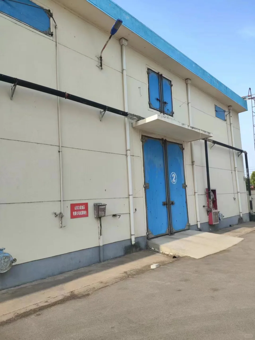 山东大型面粉厂出售