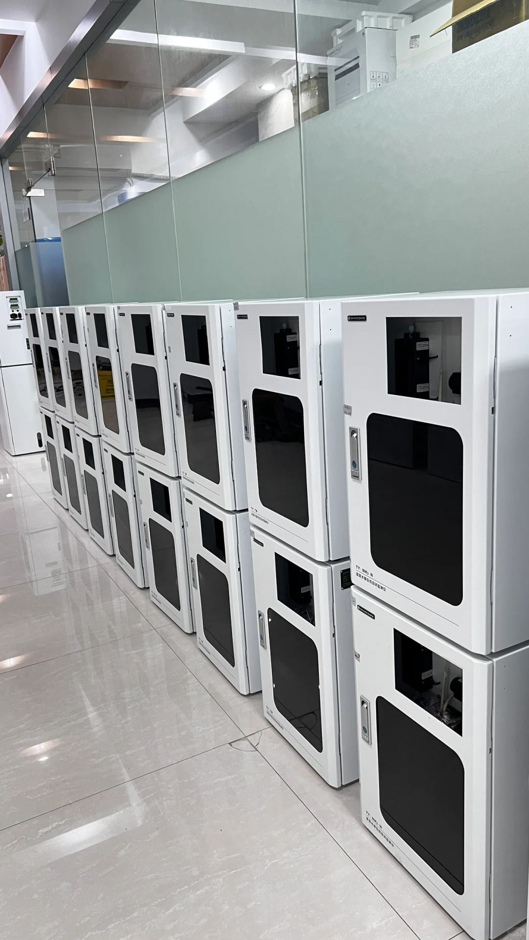 环保在线监测设备