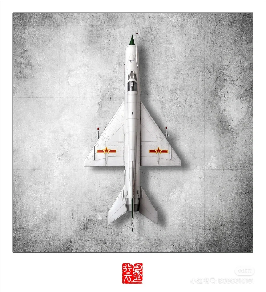 中国空军战机大全