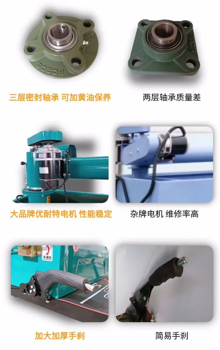 全自动喂料机，养鸡养鸭养兔养鱼