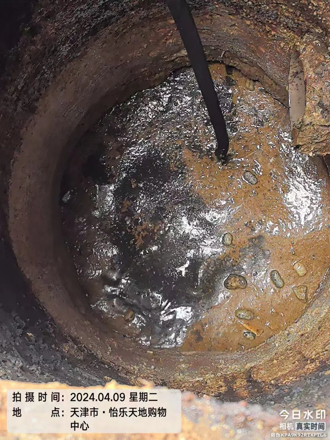 天津河东区修理水箱配件