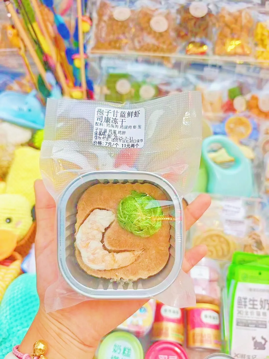 宠物摊位没货卖？这里帮你一站式解决！