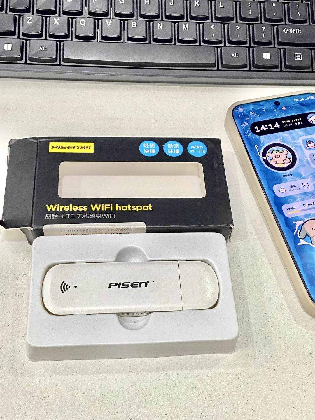 校园卡 vs 随身WiFi，一次性说清楚！?