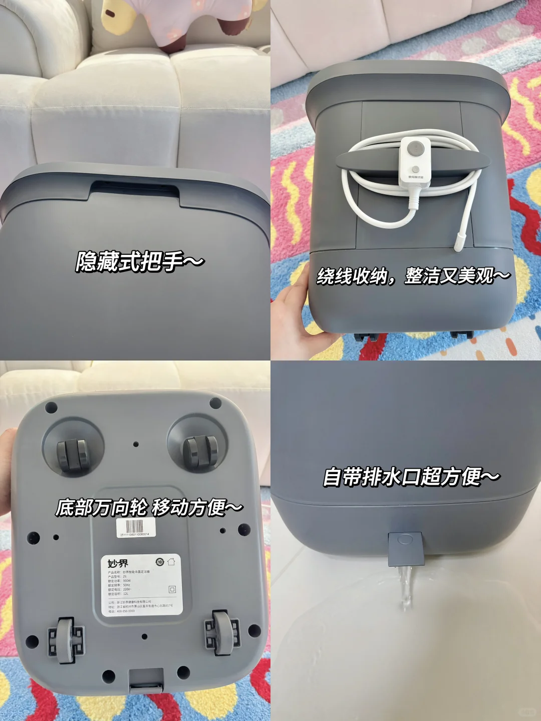 ??我的30岁生活方式：早起   早睡   泡脚！