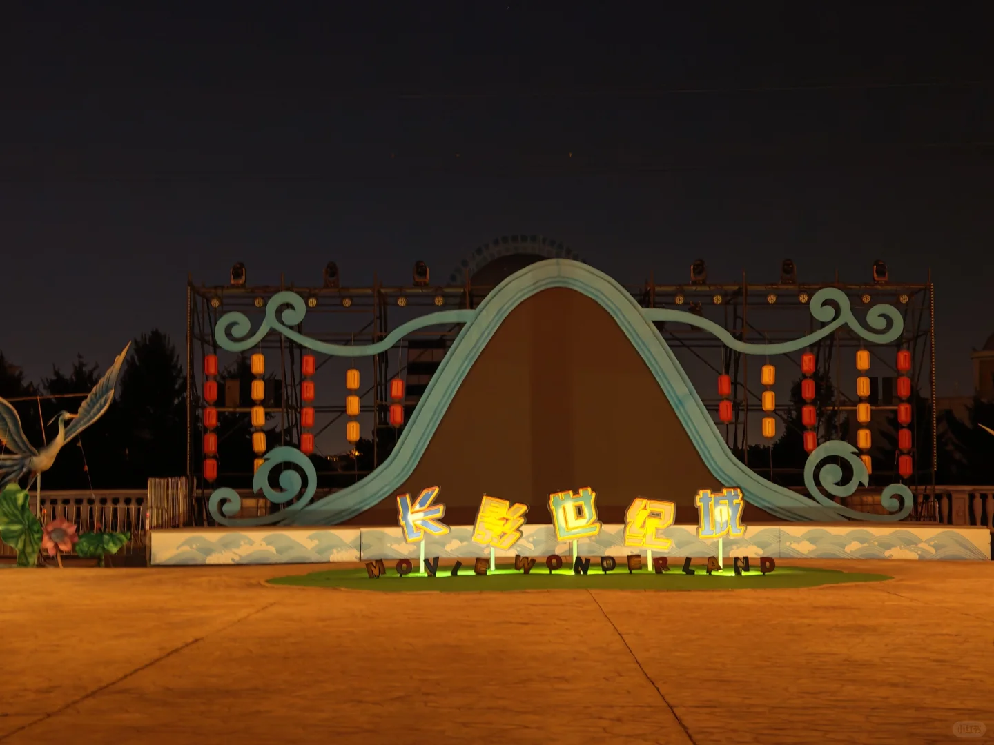 中秋小长假自驾之电车省电省钱小技巧