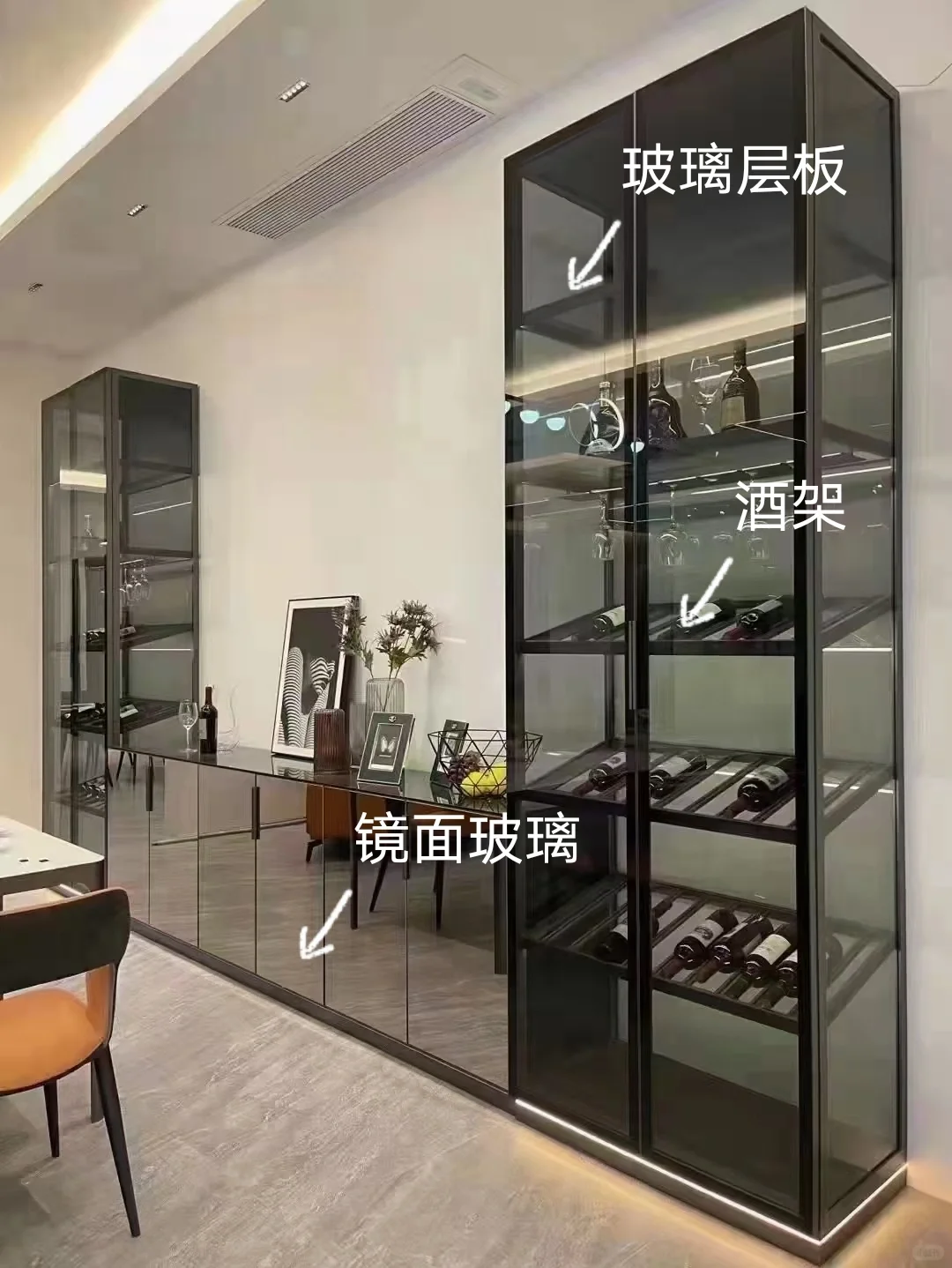 镀膜玻璃门300一方，玻璃柜2100一方