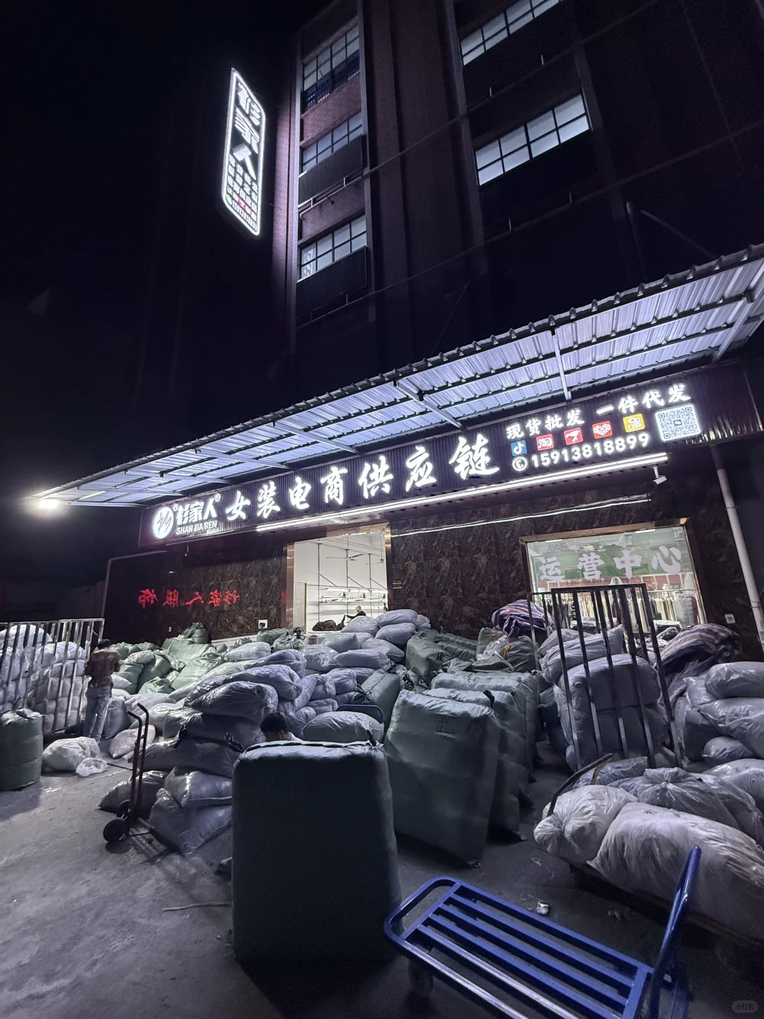 想要专属针织款？源头工厂满足你～