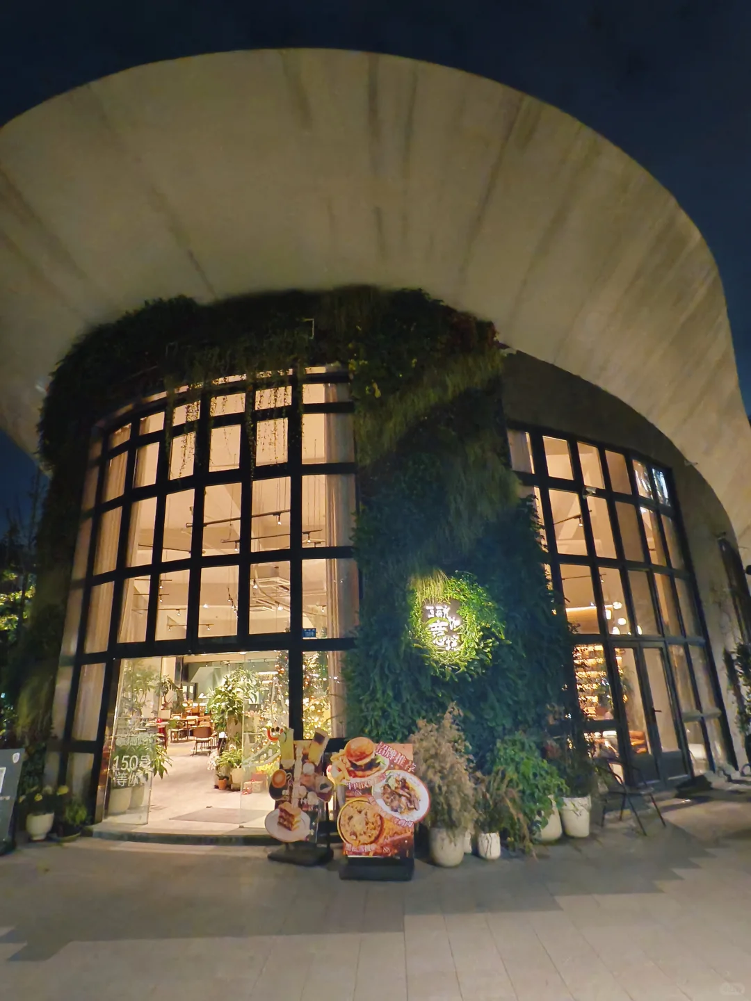 早睡13日|适合带每个crush去的花园餐厅