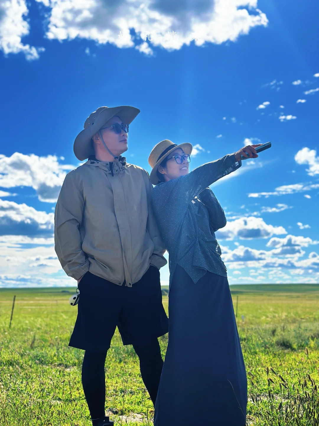 锡林郭勒盟 锡林呼和浩特市