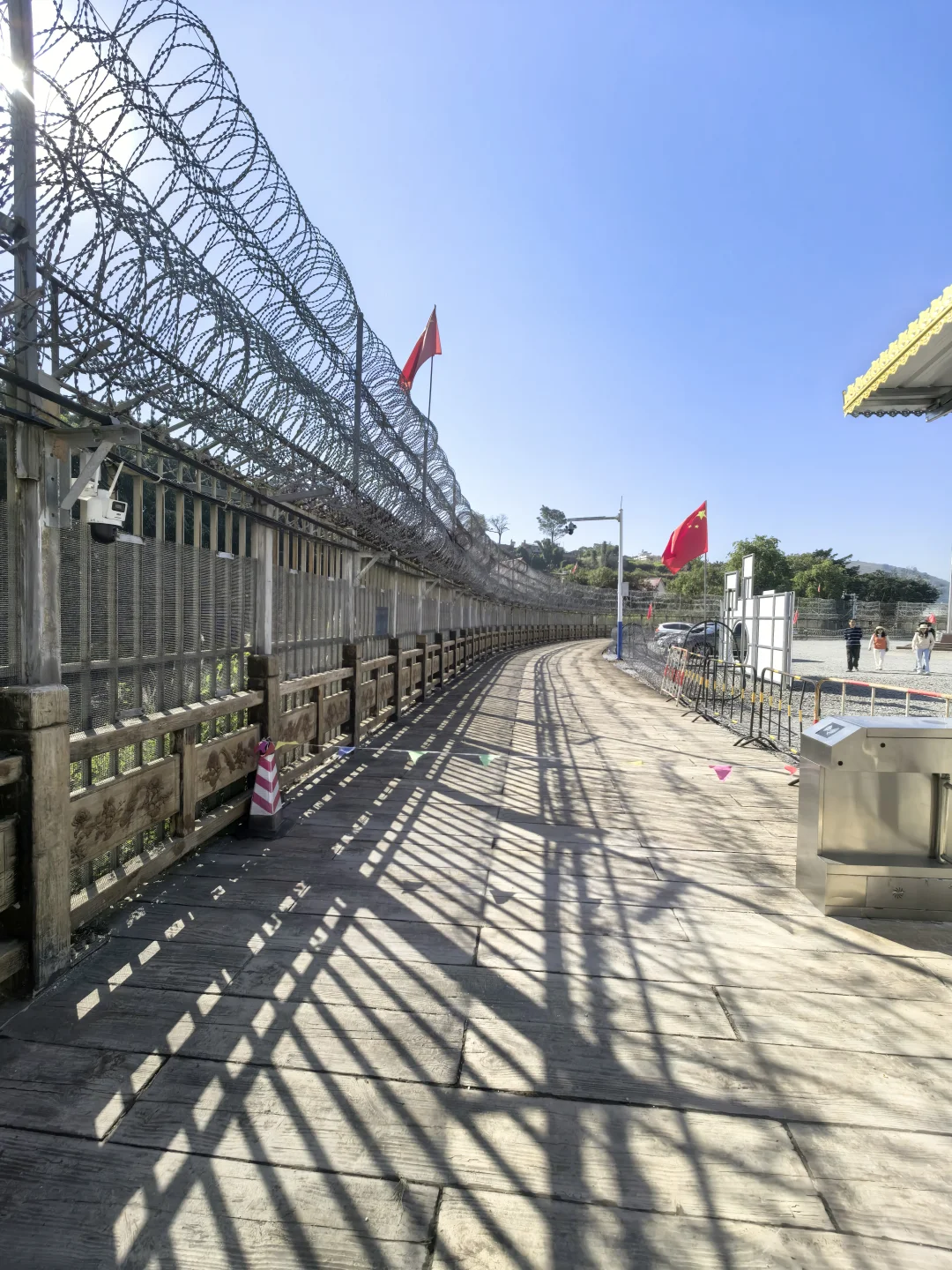 畹町口岸