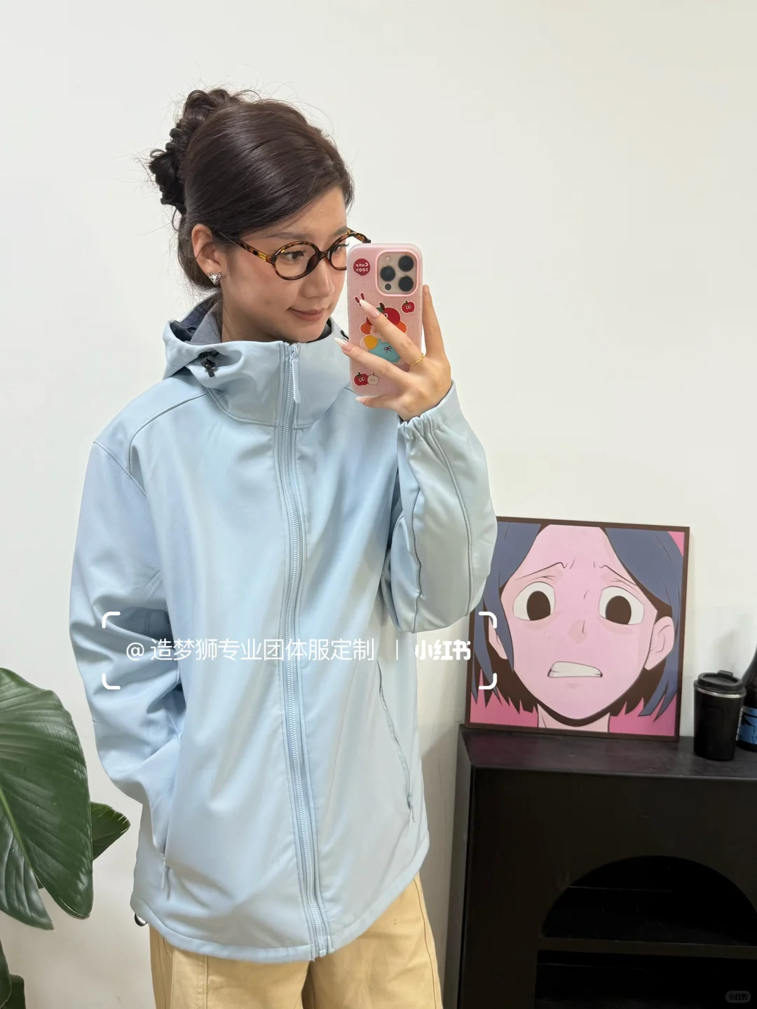 公司采购不会选？冲锋衣工作服高级小众推荐