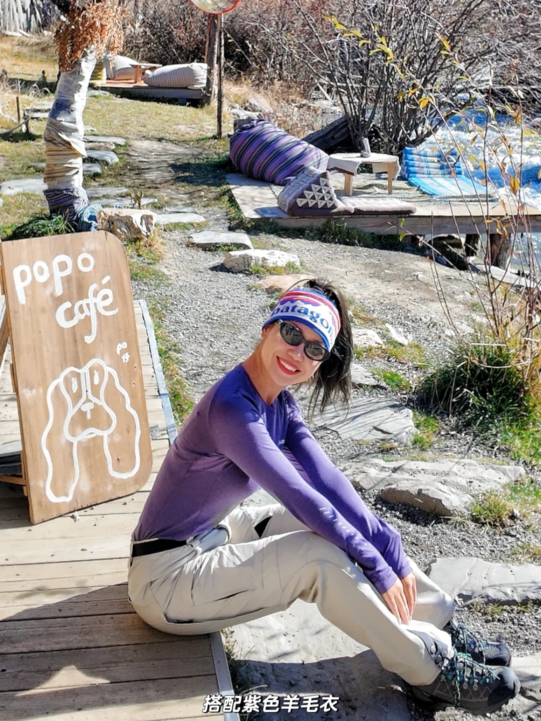 年度最爱的户外三件套 Patagonia➕攀山鼠