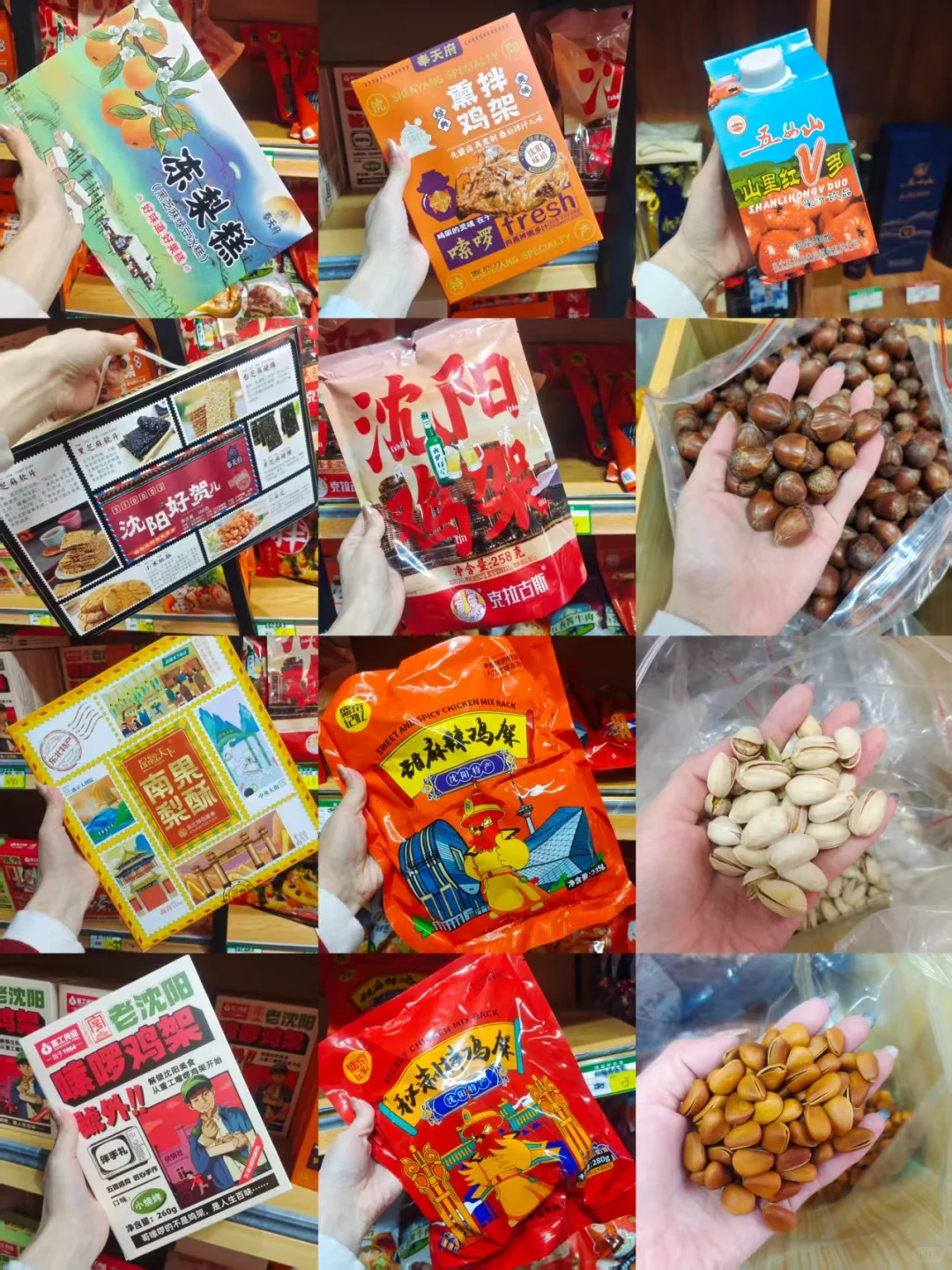 做生意有人拼价格，有人拼质量，