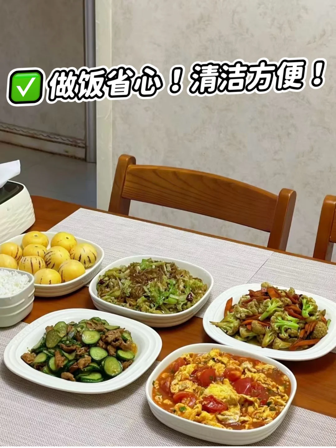 一向反对买垃圾处理器的老妈！都不吱声了?