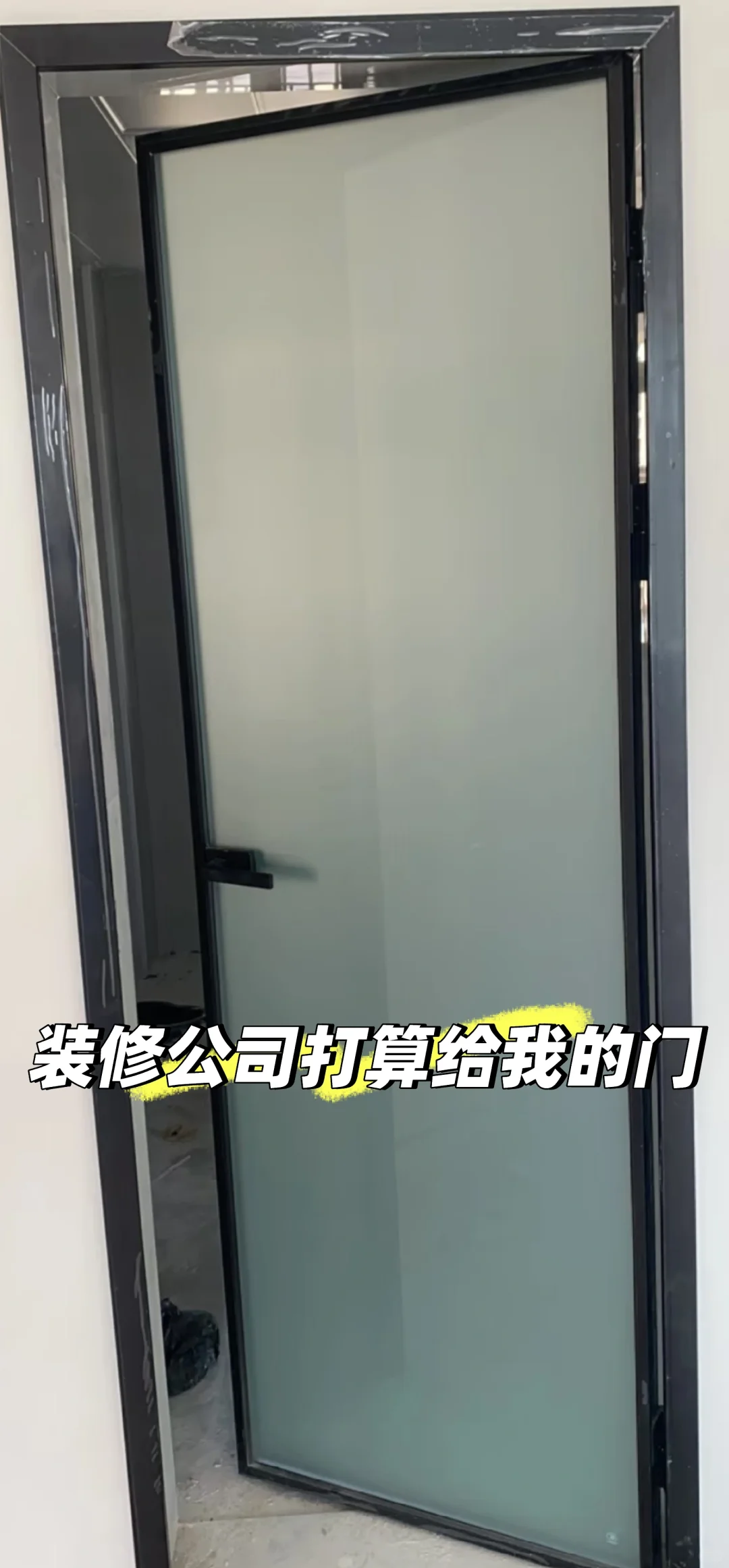 想知道大家这玻璃门花了多少?