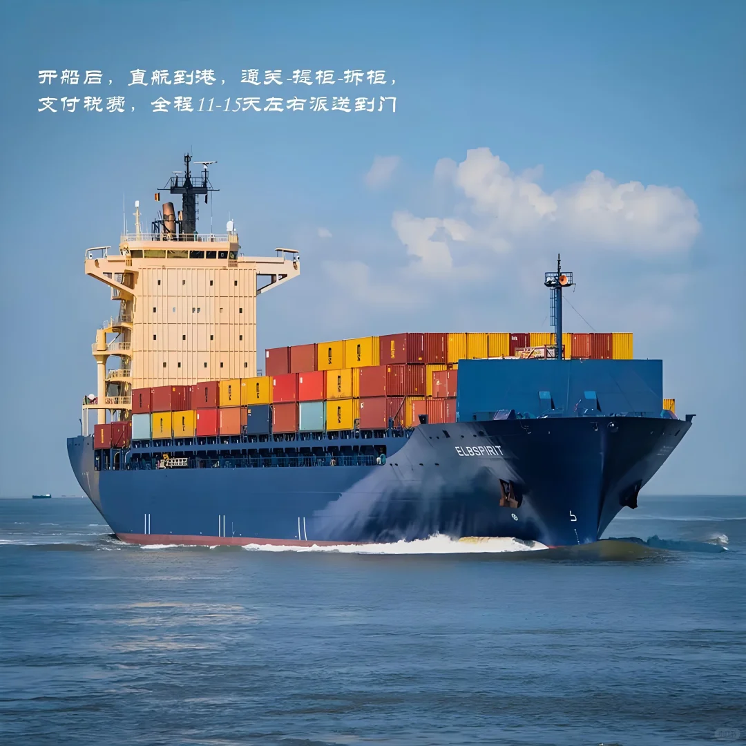 陆运解决方案安全性高