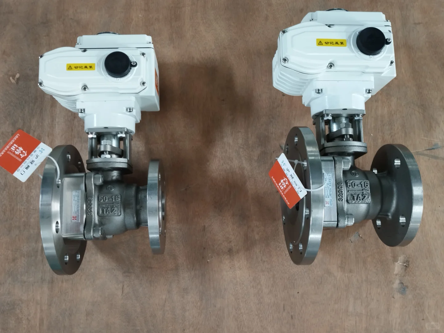 钛材质放料球阀