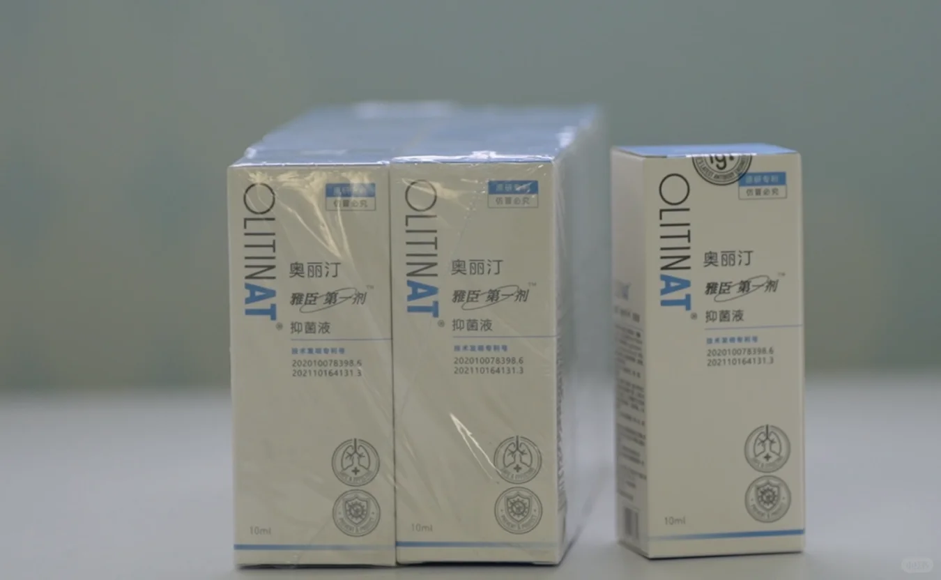 鲁畜优品探秘山东鸡蛋产业的高质量发展之路