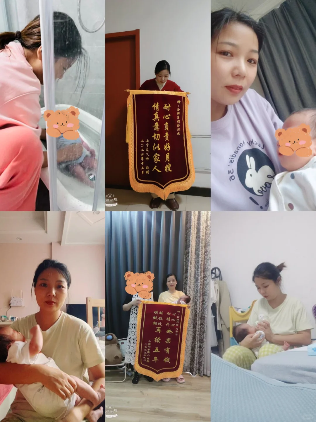 在杭州，1w+请的专业月嫂续到42天的感受！