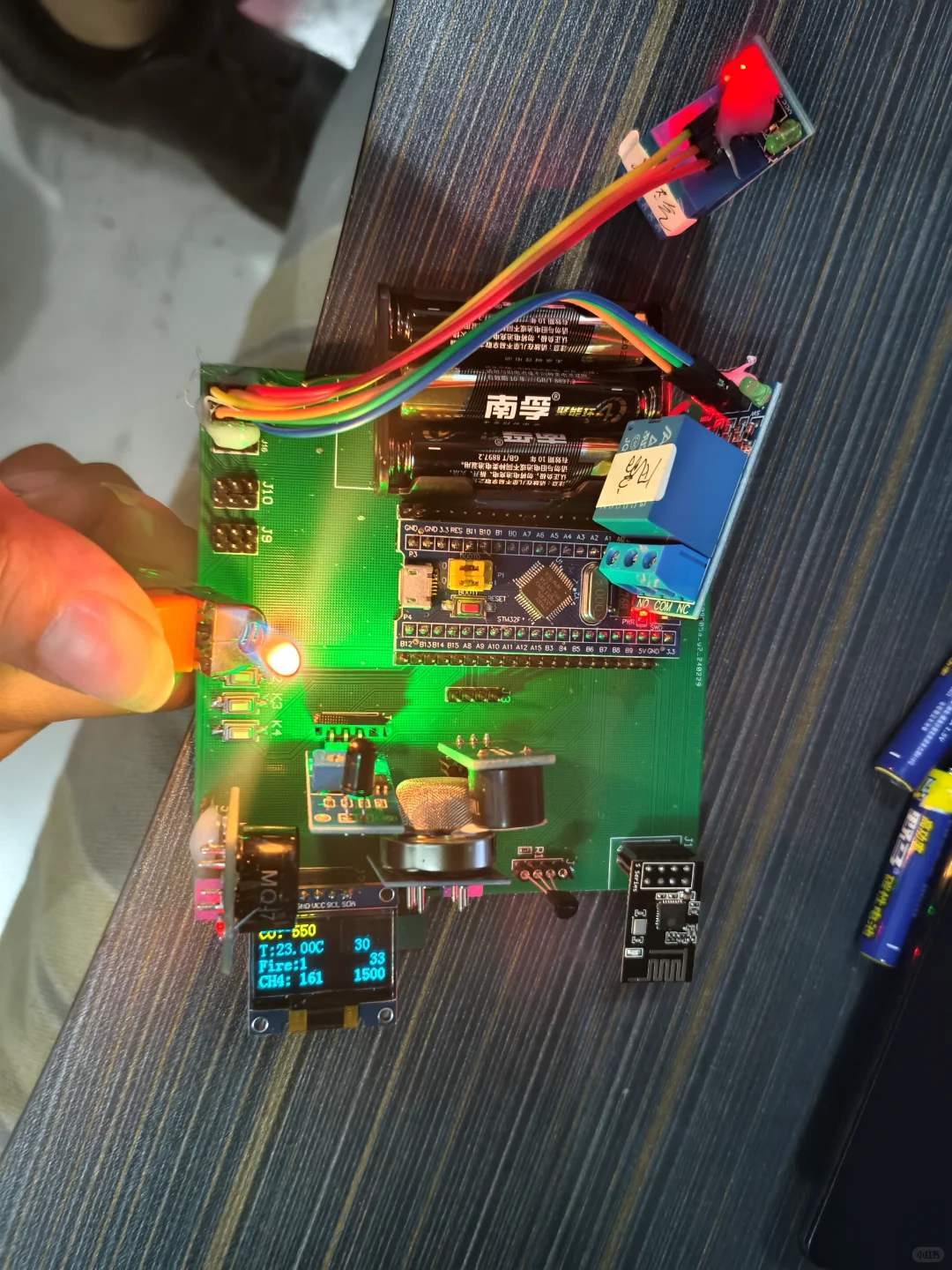 基于单片机的餐厅安全监测系统设计