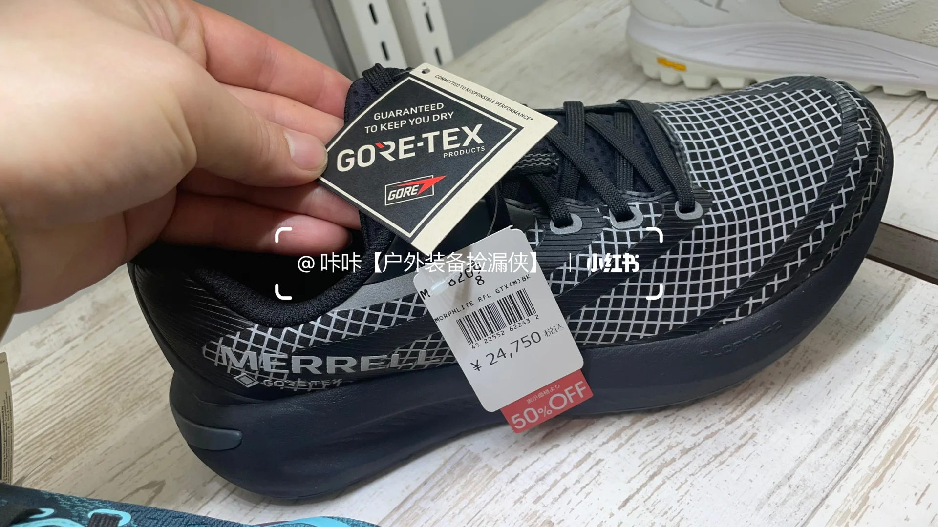 ✨【日版Merrell黑五探店开箱】