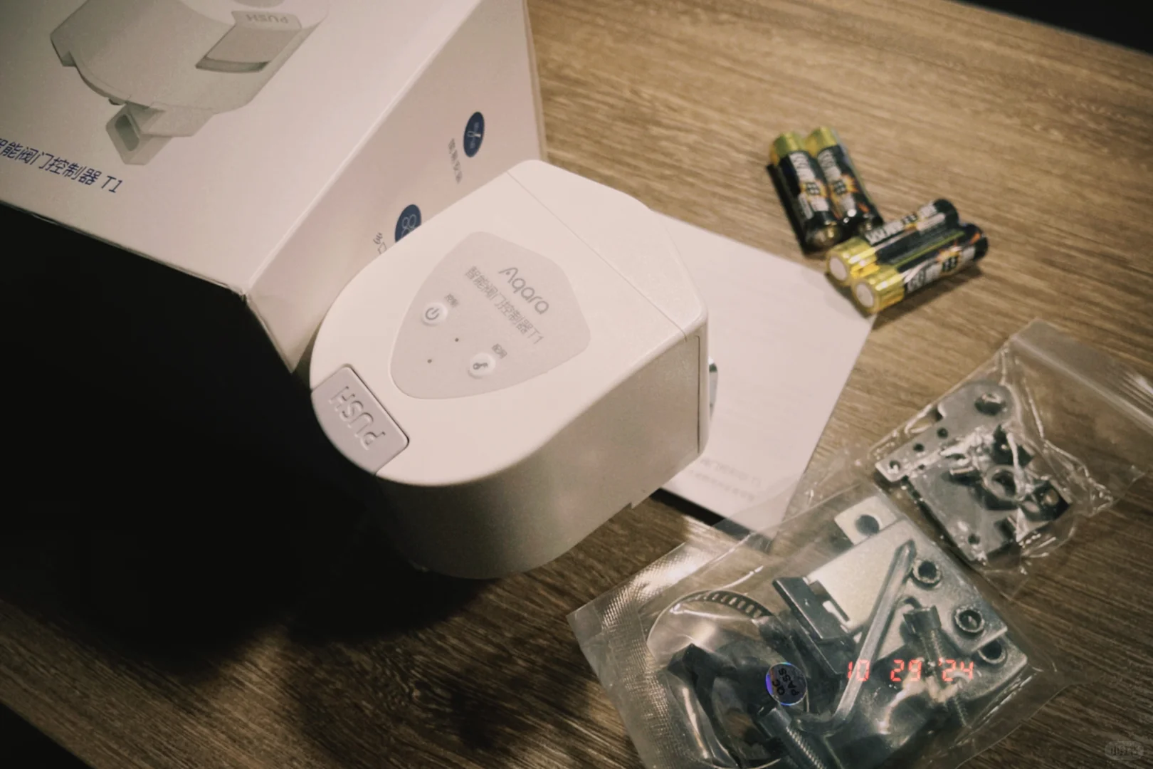 Aqara终于出门阀控制器了！