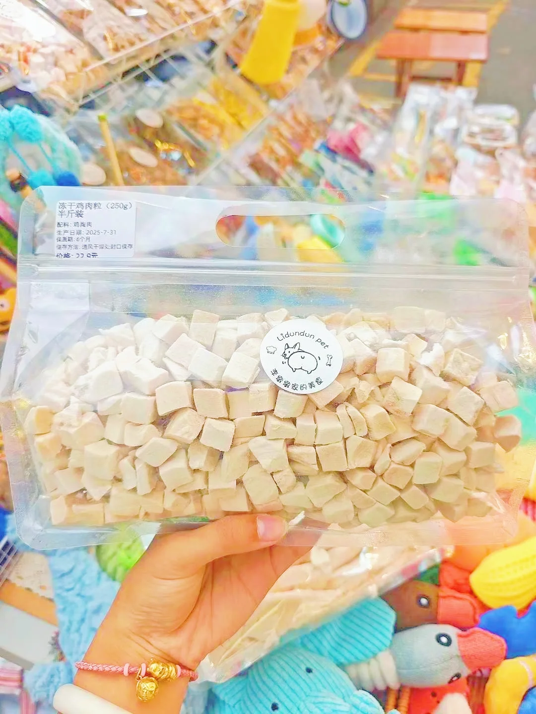 宠物摊位没货卖？这里帮你一站式解决！