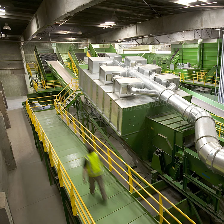 生活垃圾分类回收生产线