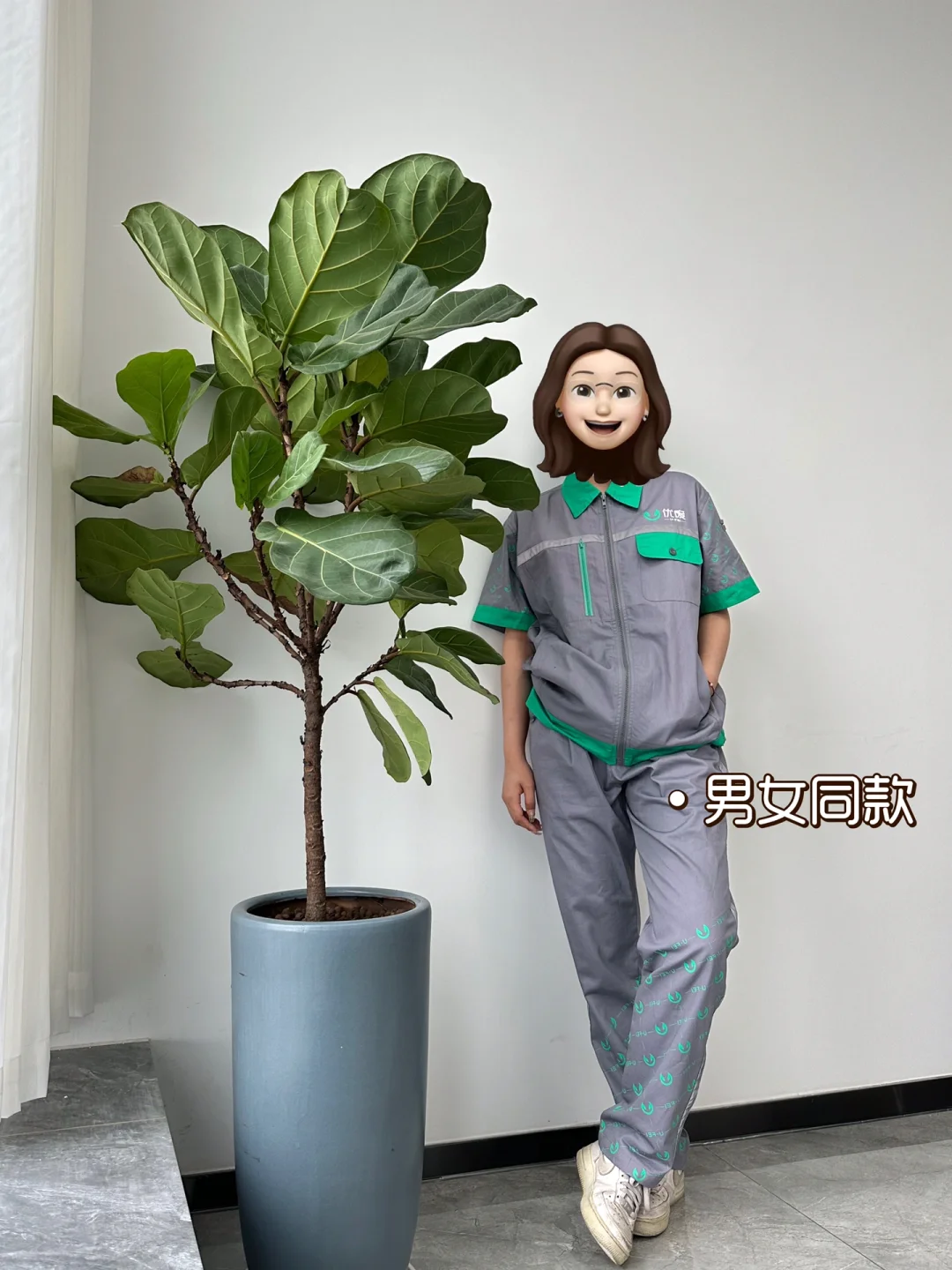 工装设计｜根据企业元素全新创意设计