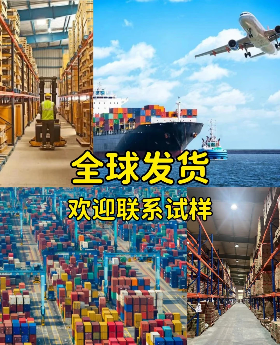 开火锅店找源头工厂，全程赋能轻松开店