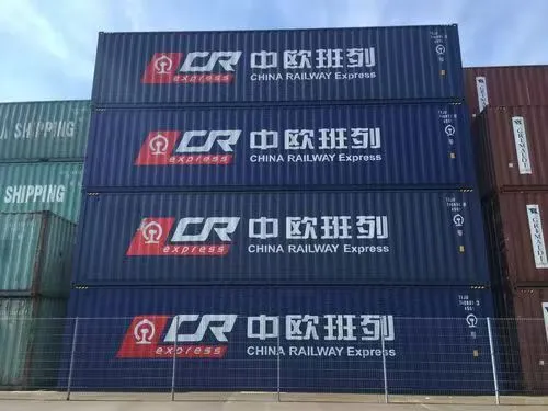 燃油车铁运出口方案